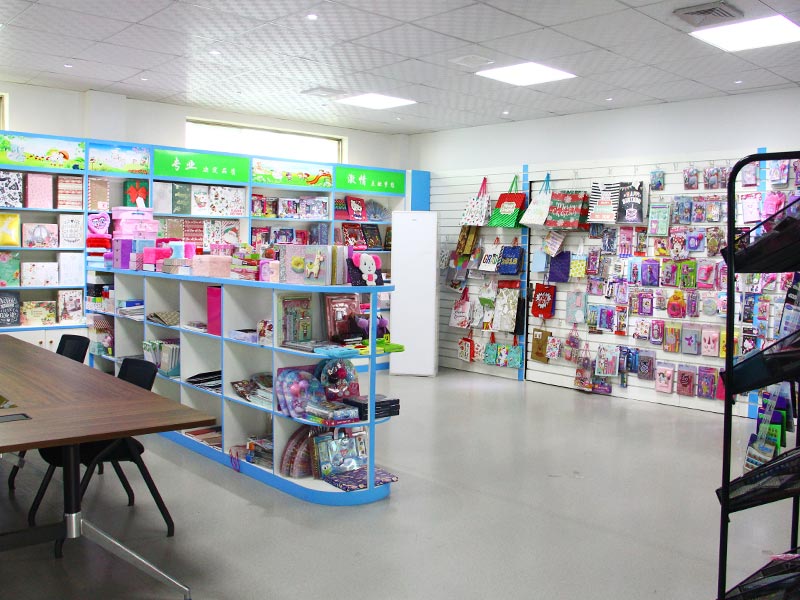 Company display