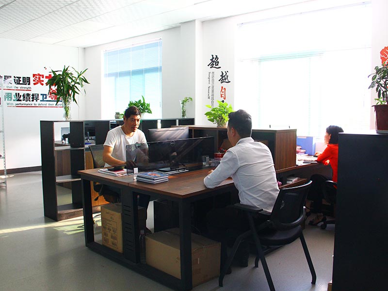 Company display