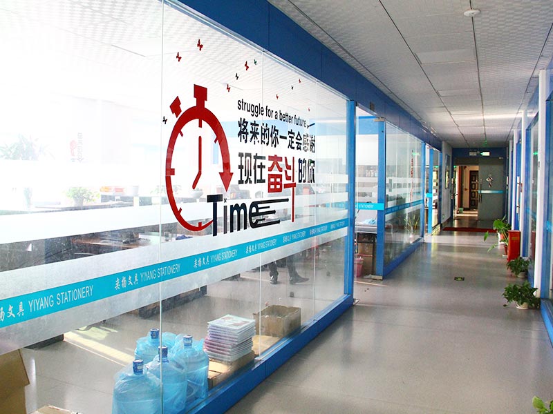Company display